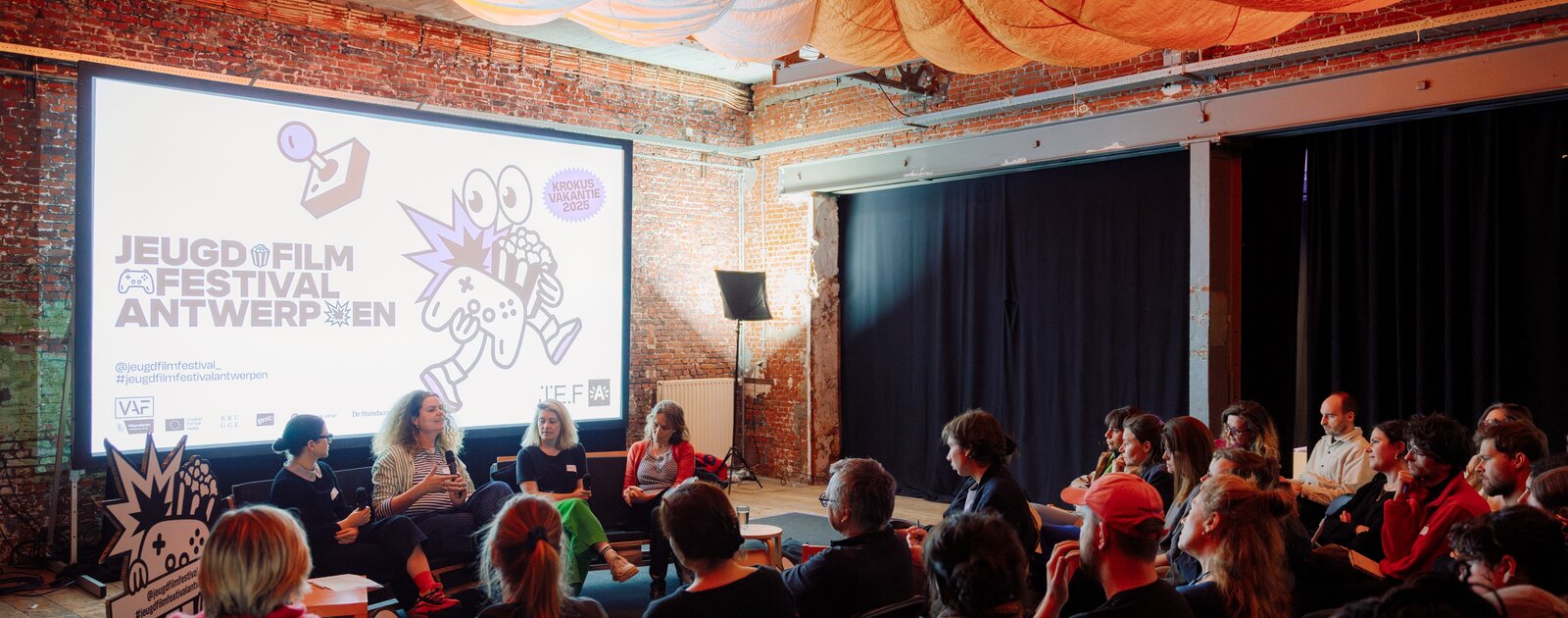 industry jeugdfilmfestival