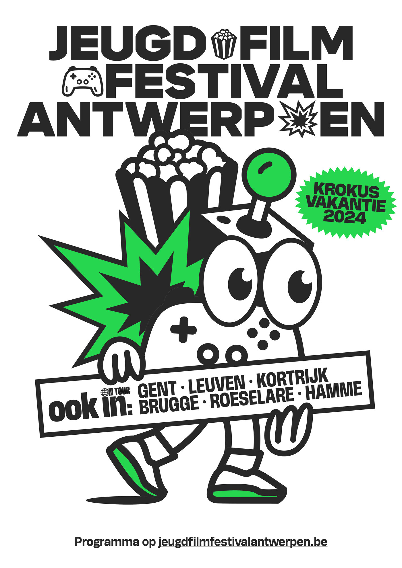 Jeugdfilmfestival Antwerpen nationale affiche